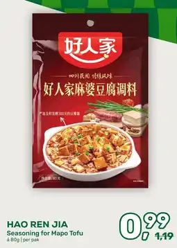Amazing Oriëntal HAO REN JIA Seasoning for Mapo Tofu aanbieding