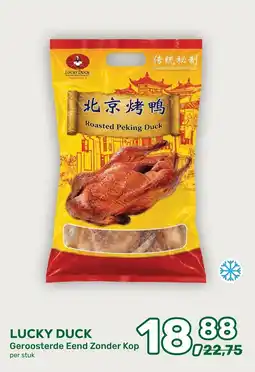 Amazing Oriëntal Lucky Duck Geroosterde Eend Zonder Kop aanbieding