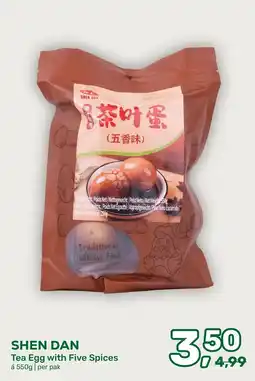 Amazing Oriëntal SHEN DAN Tea Egg with Five Spices aanbieding