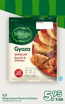 Amazing Oriëntal CJ Bibigo Gyoza Kimchi & Chicken aanbieding