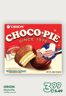 Amazing Oriëntal Orion Choco Pie aanbieding