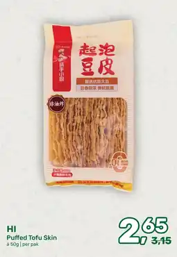 Amazing Oriëntal Hi Puffed Tofu Skin aanbieding