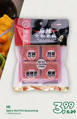 Amazing Oriëntal Hi Spicy Hot Pot Seasoning aanbieding