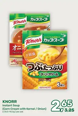 Amazing Oriëntal Knorr Instant Soup (Corn Cream with Kernel / Onion) aanbieding