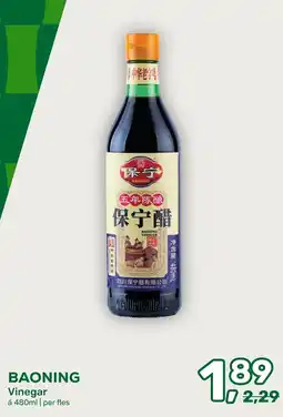 Amazing Oriëntal Baoning Vinegar aanbieding
