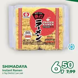 Amazing Oriëntal Shimadaya Instant Ramen aanbieding