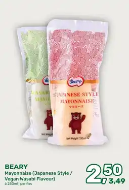 Amazing Oriëntal Beary Mayonnaise (Japanese Style / Vegan Wasabi Flavour) aanbieding