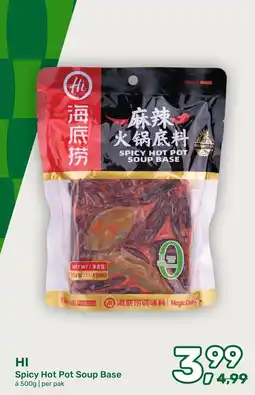 Amazing Oriëntal Hi Spicy Hot Pot Soup Base aanbieding