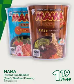 Amazing Oriëntal MAMA Instant Cup Noodles aanbieding