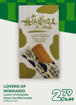 Amazing Oriëntal Lovers of Hokkaido Green Tea Milk Cookie aanbieding