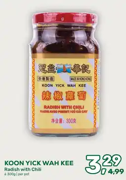 Amazing Oriëntal Koon Yick Wah Kee Radish with Chili aanbieding