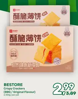 Amazing Oriëntal BESTORE Crispy Crackers aanbieding