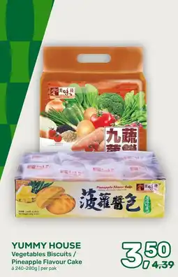 Amazing Oriëntal Yummy House Vegetables Biscuits / Pineapple Flavour Cake aanbieding