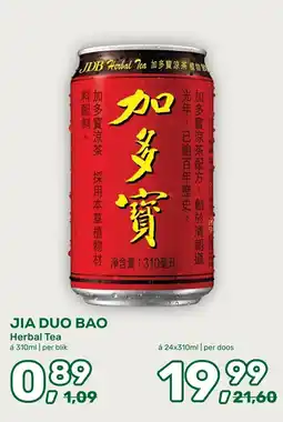 Amazing Oriëntal Jia Duo Bao Herbal Tea aanbieding