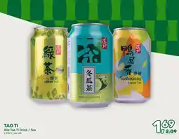 Amazing Oriëntal TAO TI Alle Tao Ti Drink / Tea aanbieding