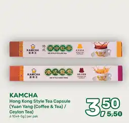 Amazing Oriëntal KAMCHA Hong Kong Style Tea Capsule aanbieding