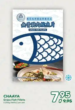 Amazing Oriëntal Chaaya Grass Fish Fillets aanbieding