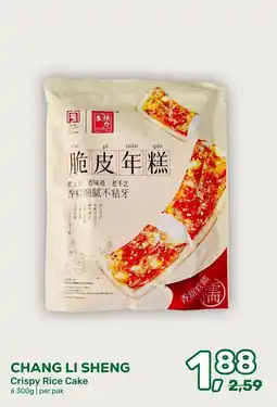 Amazing Oriëntal Chang Li Sheng Crispy Rice Cake aanbieding