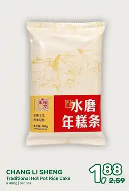 Amazing Oriëntal Chang Li Sheng Traditional Hot Pot Rice Cake aanbieding