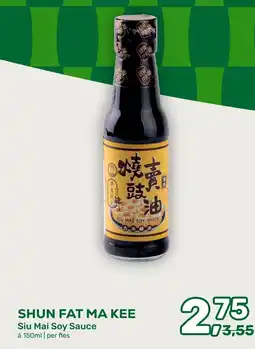 Amazing Oriëntal SHUN FAT MA KEE Siu Mai Soy Sauce aanbieding