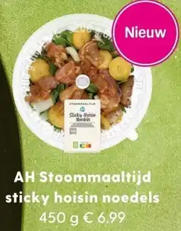 Allerhande AH Stoommaaltijd sticky hoisin noedels aanbieding