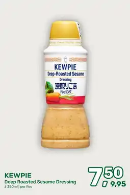 Amazing Oriëntal Kewpie Deep Roasted Sesame Dressing aanbieding