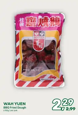 Amazing Oriëntal Wah Yuen BBQ Fried Dough aanbieding