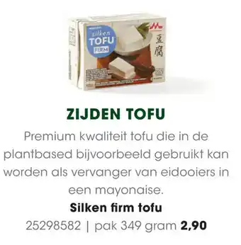 HANOS Silken firm tofu 349 gram aanbieding