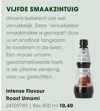HANOS Intense Flavour Roast Umami 400 ml aanbieding