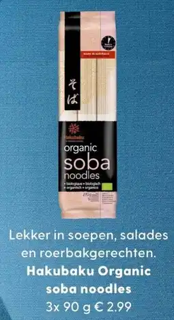 Allerhande Hakubaku Organic Soba Noodles aanbieding
