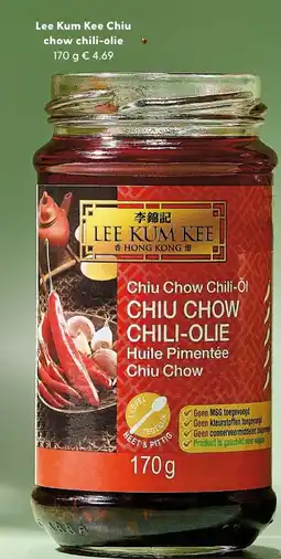 Allerhande Lee Kum Kee Chiu Chow Chili Olie aanbieding