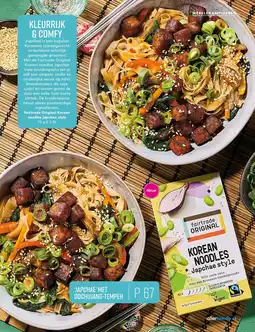 Allerhande Fairtrade Original Korean Noodles Japchae Style aanbieding