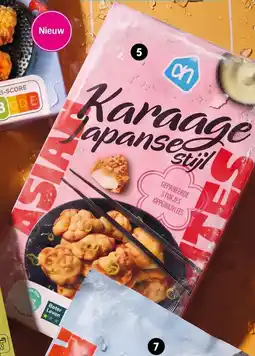 Allerhande AH Karaage Japanse Stijl aanbieding