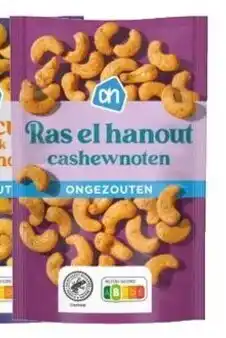 Allerhande AH Ras el hanout cashewnoten aanbieding