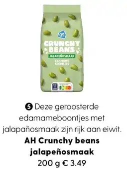 Allerhande AH Crunchy Beans jalapeñosmaak aanbieding