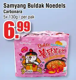 Ter Huurne Holland Markt Samyang Buldak Noedels aanbieding