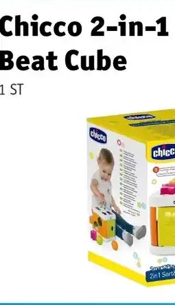Kruidvat Playgro Clip Clop Sensory Garden Activity Gift Pack aanbieding
