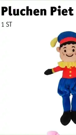 Kruidvat Goliath Mastermind Junior Spel aanbieding