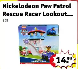 Kruidvat Playgro Bath Time Activity Gift Pack aanbieding
