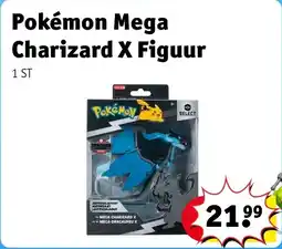 Kruidvat Super Mario Soda Jungle Diorama Set aanbieding