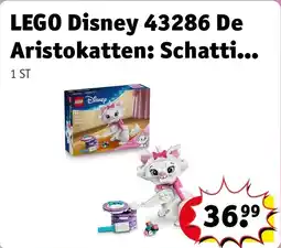 Kruidvat LEGO Creator 31377 3-in-1 Schildpad met Waterlelie aanbieding