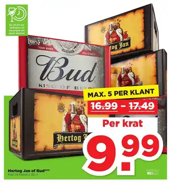 PLUS Hertog jan of bud aanbieding