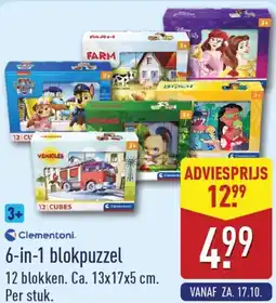 ALDI Clementoni 6-in-1 Blokpuzzel aanbieding