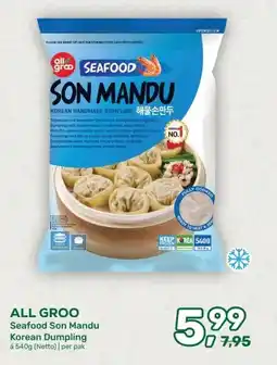 Amazing Oriëntal ALL GROO Seafood Son Mandu Korean Dumpling aanbieding