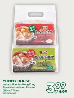 Amazing Oriëntal YUMMY HOUSE aanbieding
