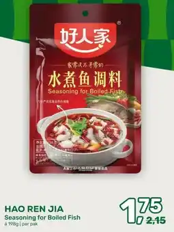 Amazing Oriëntal HAO REN JIA aanbieding