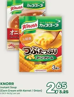 Amazing Oriëntal KNORR aanbieding