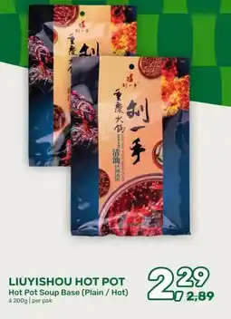 Amazing Oriëntal LIUYISHOU HOT POT aanbieding