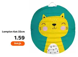 The Read Shop Lampion Kat aanbieding