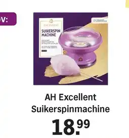 Albert Heijn AH Excellent Suikerspinmachine aanbieding
